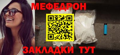 альфа пвп Балашиха