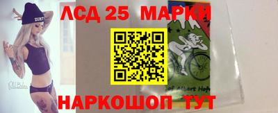 mix Балахна