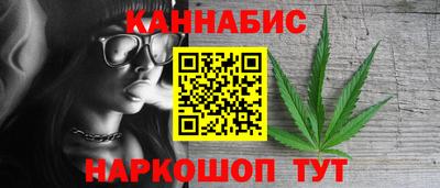 альфа пвп Балашиха