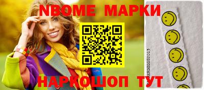 mix Балахна